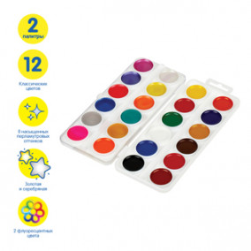 Акварель Енот в космосе, 24цв. (8 перл.+золото+серебро+2 флуор.) Мульти-пульти