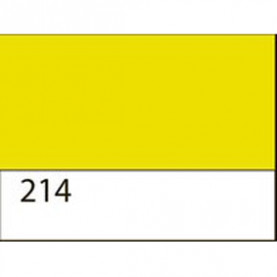Контур ткань акрил Лимонный Декола 18мл