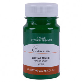 Гуашь Сонет 100мл. Зеленая темная