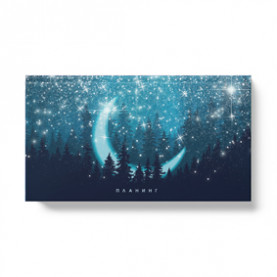 Планинг карманный н/дат. Glitter, 64 л. тиснение фольгой серебро, ассорти, Listoff