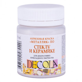 Акрил стекло керамика Декола 50мл. металл