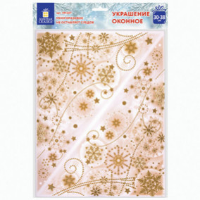 Наклейка интерьерная "Узоры из золотых снежинок 1", 30*38 см, ПВХ, Золотая сказка