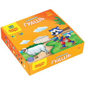 Гуашь "Енот в Греции" 16цв.х 17,5мл., Мульти-пульти