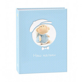 Фотоальбом Image Art IA -100PP 100 фото 10*15, 365 (мальчик)