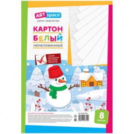 Картон белый А4 8л, немелов., в пакете, Снеговик, Спейс