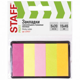 Закладки самокл. Staff, Неон, 45х15мм, 20л. х 5цв. бумажн.