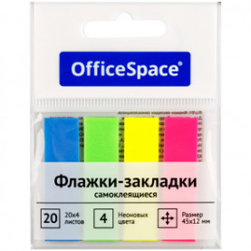 Закладки самокл. OfficeSpace,  45*12мм, 20л.*4 неоновых цв., пластик