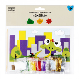 Аппликация из песка и блесток, с раскраской, ассорти, ТРИ СОВЫ