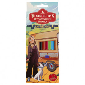 Карандаши 12 цв. "Волшебник Изумрудного Города", трехгранные, Мульти-Пульти 