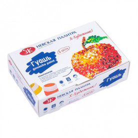 Гуашь "Я - Художник" 6цв.х 20мл.