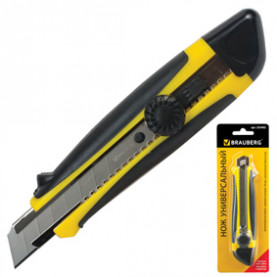 Нож канцелярский 18мм. Universal, роликовый фиксатор, резиновые вставки, Brauberg