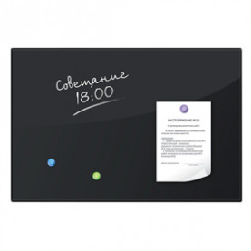 Доска магнитно-маркерная 40х60см, стеклянная, черная, Brauberg