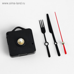 Часовой механизм с подвесом, комплект стрелок Вилка и ножик, 12х18см