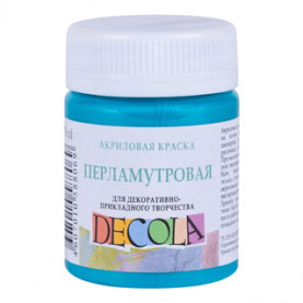 Акрил перламутр Декола 50мл. Бирюзовая
