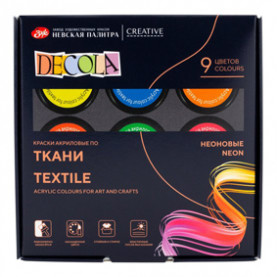 Набор Акрил ткань неоновый Декола 9*20мл.