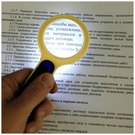 Лупа 5-крат. 50мм., с подсветкой, OfficeSpace