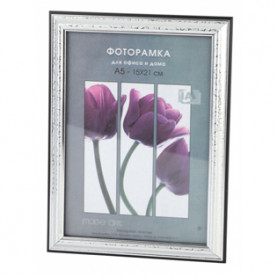 Фоторамка пластик Interior Office 290 30х40 со стеклом Серебро