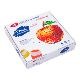 Гуашь "Я - Художник" 16цв.х 20мл.