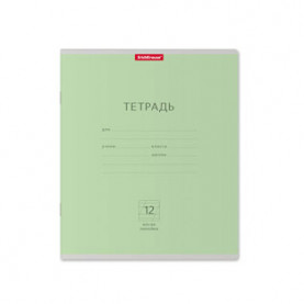 Тетрадь 12л косая линия Классика, ассорти, ЕК