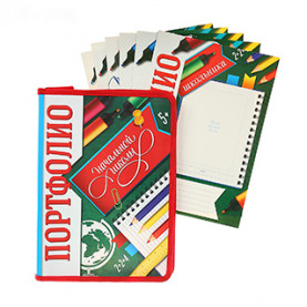 Портфолио в папке на молнии на 4 кольцах "Начальная школа"