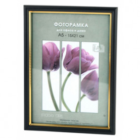 Фоторамка пластик Interior Office 589 15х21 со стеклом Чёрный