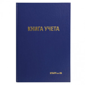 Книга учёта 96л клетка б/в, STAFF