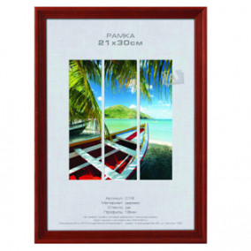 Фоторамка дерево Image Art с18, 30х40 вставка - пластик, Красное дерево