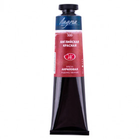 Акрил Ладога 46мл. Английская красная