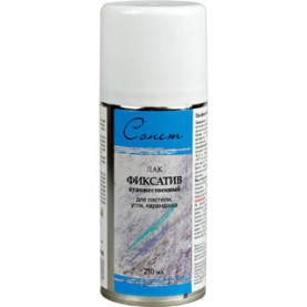 Лак фиксатив для пастели, угля, карандаша в аэрозоли, 210мл.