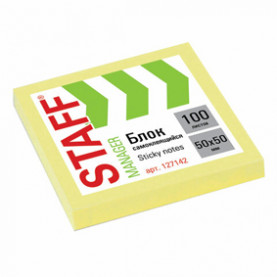 Блок самоклеящийся 50*50 мм, 100л,  асорти, Staff