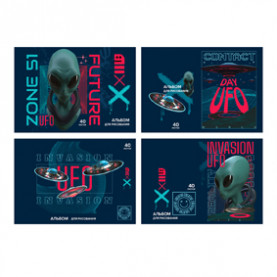 Альбом для рисования 40л А4 "Вторжение", скрепка, BG 