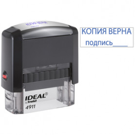 Штамп Копия верна, подпись 38*14 мм, Ideal
