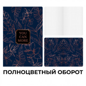 Блокнот А5 48 л. кл. New idea, Listoff