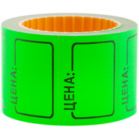 Ценник 25*35 ассорти