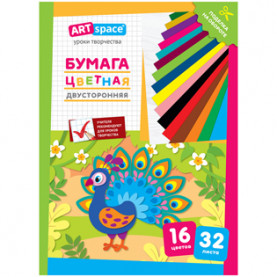 Бумага цветная двусторонняя А4 32л/16цв. "Павлин", газетная,  ArtSpace
