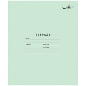Тетрадь 12л частая косая линия, зеленая, ЦБК