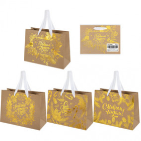 Пакет ламинат вертик. "Shiny Kraft", 27х11х20см, Золотая сказка