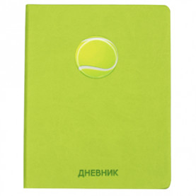 Дневник школьный "Diary mix", эпоксид.цвет.наклейка, искусств. кожа, ассорти