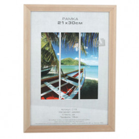 Фоторамка дерево Image Art Сосна с18  21х30, без цвета