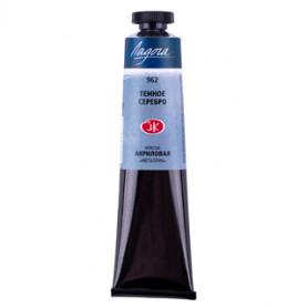 Акрил металлик Ладога 46мл Серебро темное