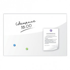 Доска магнитно-маркерная 40х60см, стеклянная, белая, BRAUBERG