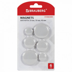 Магниты для досок 2см*2шт, 3см*2шт, 4см*2шт, серые, Brauberg