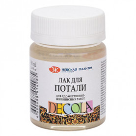 Лак для потали Декола, 50мл