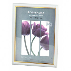 Фоторамка пластик Interior Office 30х40 581, Молоко
