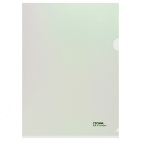 Папка-уголок А4 "Сияние", 180мкм, СТАММ