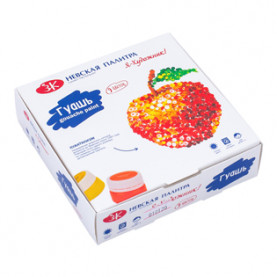 Гуашь "Я - Художник" 9цв.х 20мл.