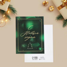 Открытка-мини, 8×6 см, ассорти