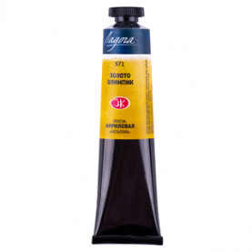 Акрил металлик Ладога 46мл Золото олимпик