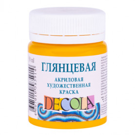 Акрил глянец Декола 50мл. Желтая средняя