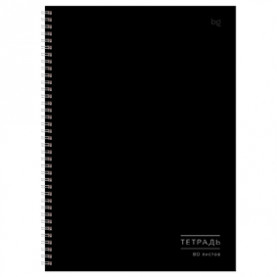 Тетрадь А4 80л кл. "Моноколор", гребень, тв.обложка, BG